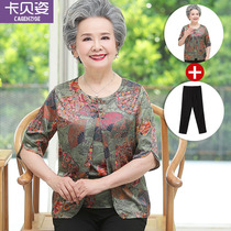 Elderly summer Women Fake two pieces of mid-sleeve grandma spring fat mother plus size suit old mans wife on clothes