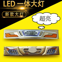 Electric tricycle integrated headlight fully enclosed LED headlight accessories caravan headlight new tricycle lights