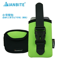 Флуоресцентный, маленький