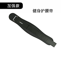 Черные улучшенные деньги