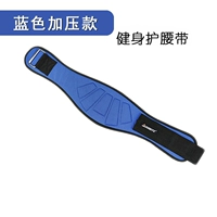 Синяя пресса