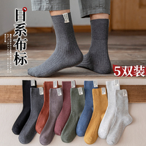 Socks Mens mid-tube socks Spring and autumn mens stockings tide Japanese deodorant sweat-absorbing wild ins long tube pure cotton mens socks