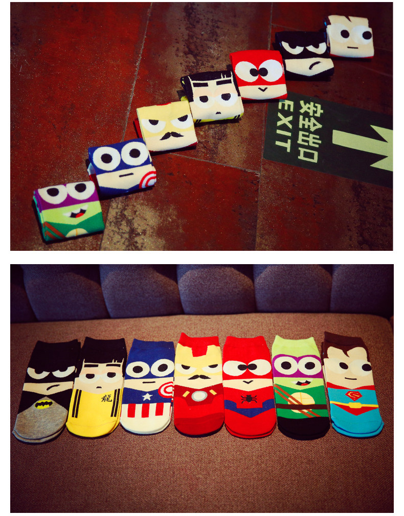 Chaussettes - collants MS0123 - Ref 757266 Image 12