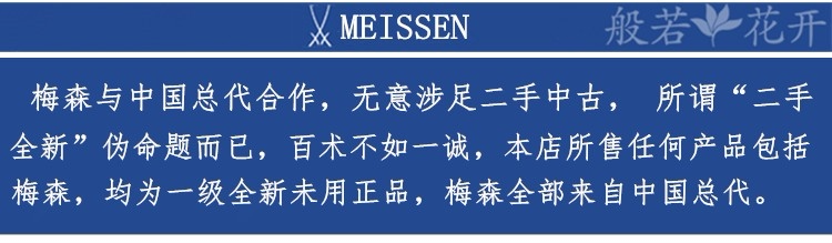 Плакат по рекламным акциям