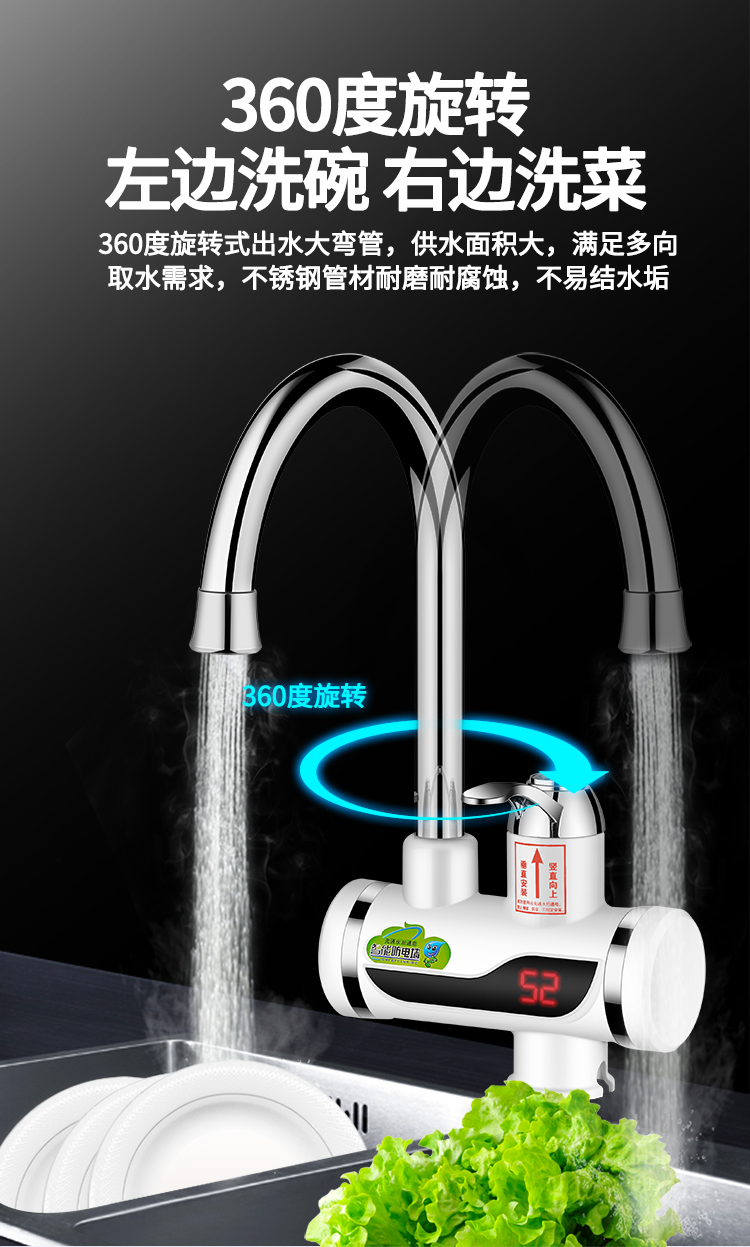 hệ thống nước nóng năng lượng mặt trời Vòi phòng tắm vòi sen tắm kép sử dụng nhà bếp nhanh nước nóng nước nóng nhà bếp kho báu - Máy đun nước bình nóng lạnh ariston 30l rs
