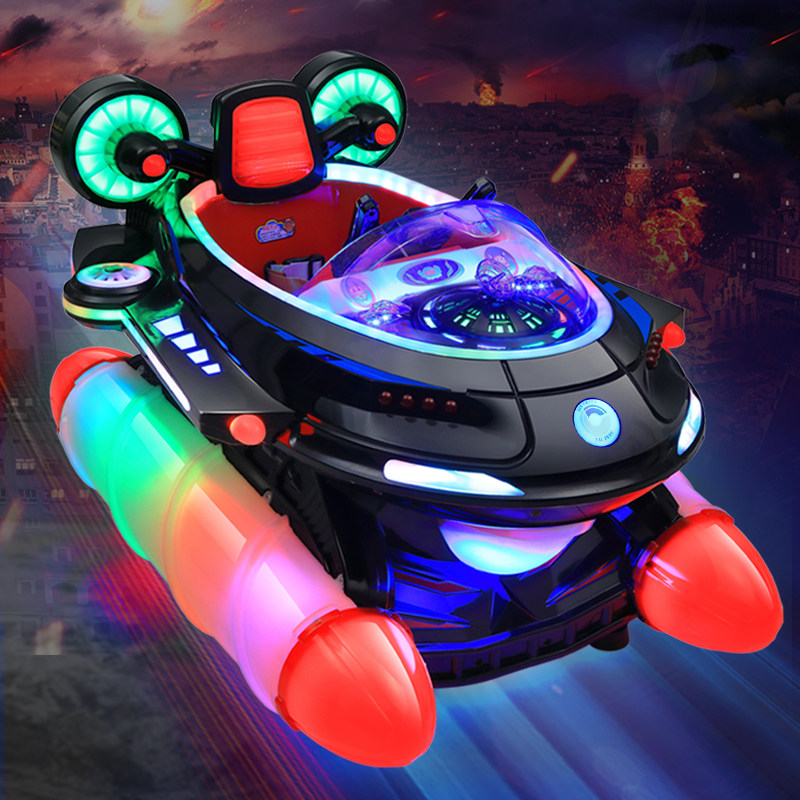 New children slot rocking car rocking machine Animation rocking Lespacecraft Electric toy Commercial Amphibious Assault Ship