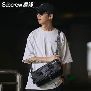 Subcrew new fashionable and versatile one-shoulder crossbody bag for men's casual sports bag function windback bag