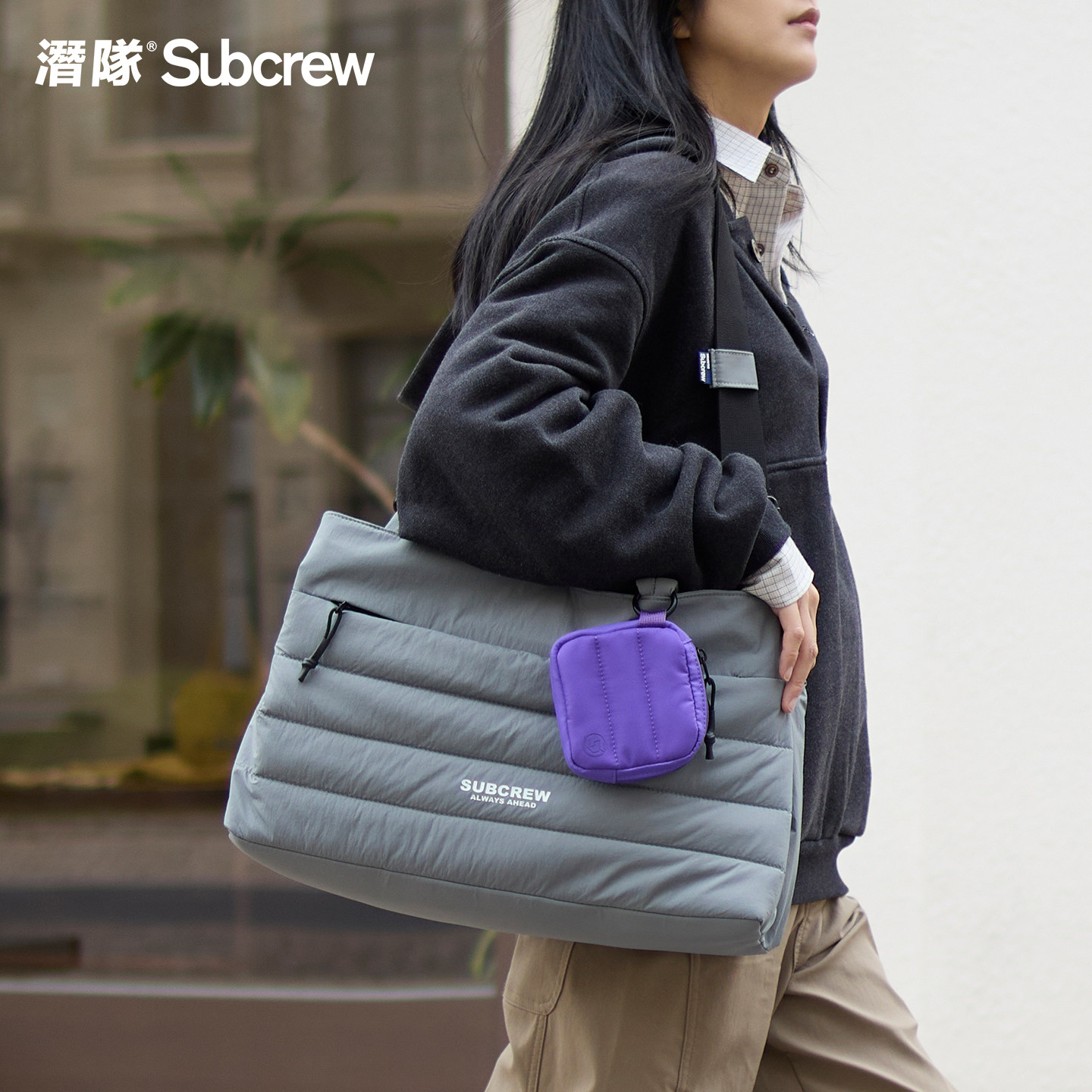 Subcrew Niche Design Premium Commuter Laptop Bag Large Capacity Shoulder Hand Tote Crossbody Bag For Women - Thumbnail 4