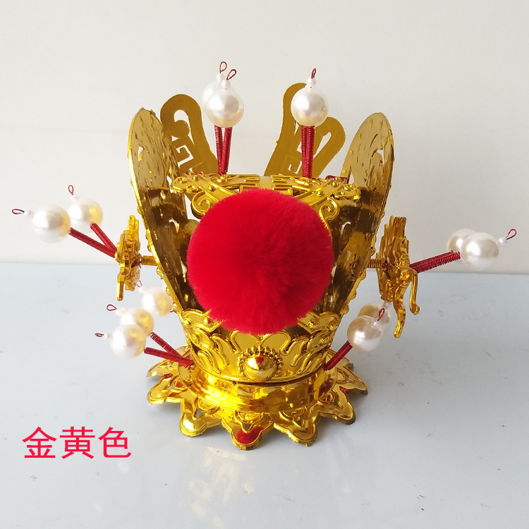 Monkey King Headdress performance props purple gold crown headdress prince bundle hair crown little king helmet headdress prince hat
