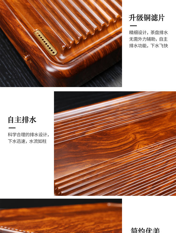trà gỗ trà khay lớn trumpet trà văn phòng nhà lê đơn giản trà mun khay bàn trà Bakelite mẫu bàn sofa gỗ đẹp