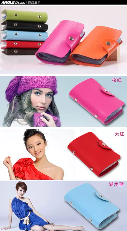 Gói thẻ nữ 24 thẻ nam chống khử từ ngân hàng đặt thẻ tín dụng gói thẻ kinh doanh chủ thẻ gói thẻ ngân hàng gói ví da cá sấu