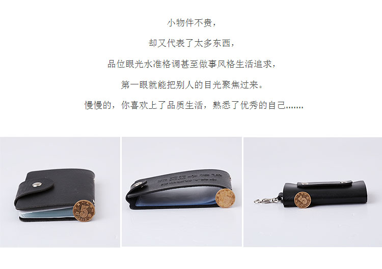 Thẻ gói gói chính bằng lái xe ba thẻ nam và nữ nhiều thẻ thẻ đặt bằng lái xe cơ giới tùy chỉnh ví đẹp