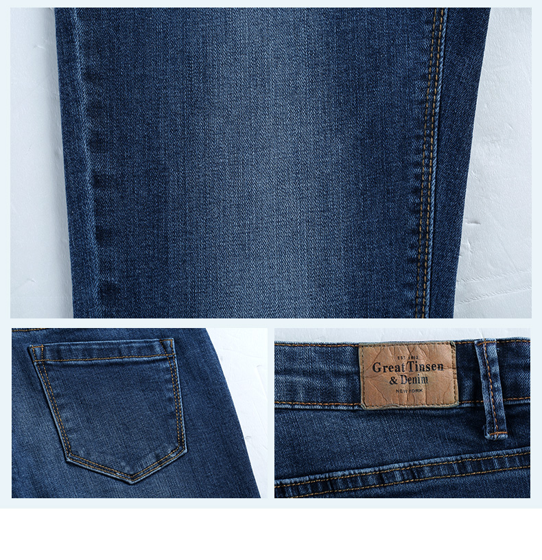 Jean femme - Ref 3193965 Image 20