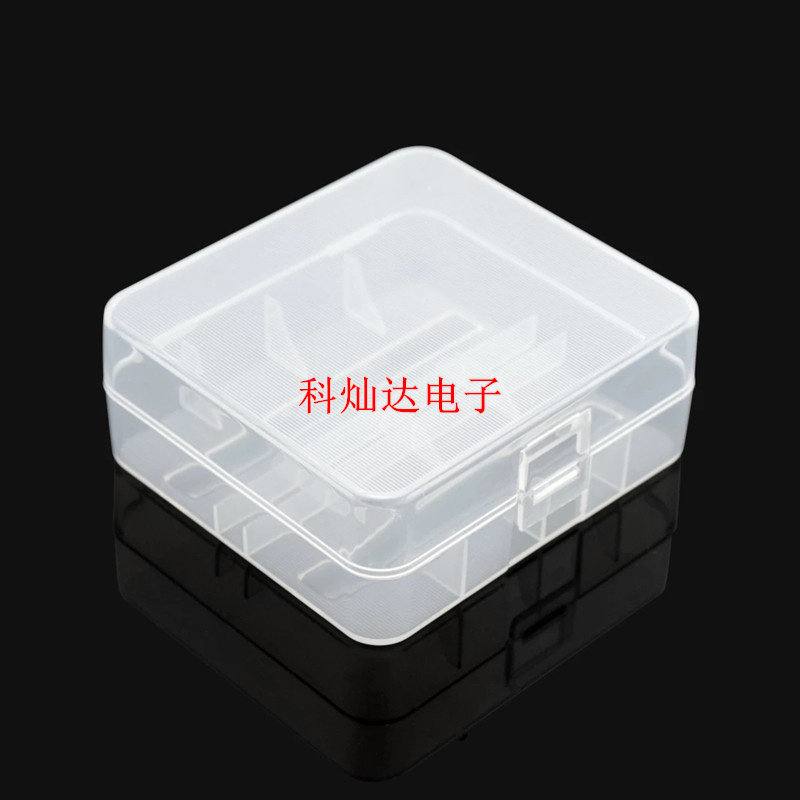 2 knobs 26650 battery case containing box storage case battery protection case 26650 containing box-Taobao