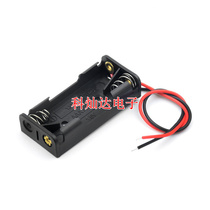 No. 7 2 serial battery box battery compartment with line two section seven two section AAA 3V battery holder