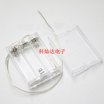 No. 5 3-cell battery box transparent with switch cover and cable 3-cell No. 5 4 5V led light string battery box