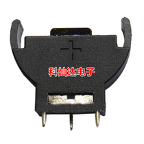 CR2032 Vertical battery holder BS-5 button battery holder CR2032 semicircular battery box environmental protection