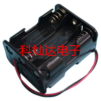 No 5 6-cell battery box Back-to-back 6-cell No 5 battery holder with lead 9V battery box AA battery box