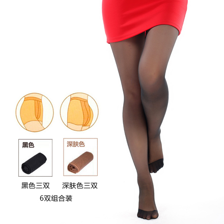 Longsa extra large lụa túi thân rộng đúp cộng với cộng với phụ nữ pantyhose pantyhose mã lớn đen thịt màu vớ phạm vi cả nước.