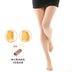 Longsa extra large lụa túi thân rộng đúp cộng với cộng với phụ nữ pantyhose pantyhose mã lớn đen thịt màu vớ phạm vi cả nước. 