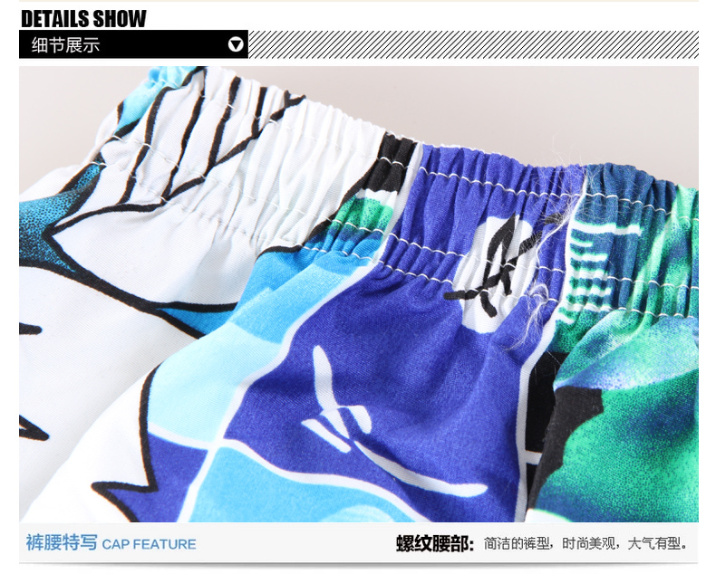 Pantalon pyjama L88306 - Ref 742272 Image 8