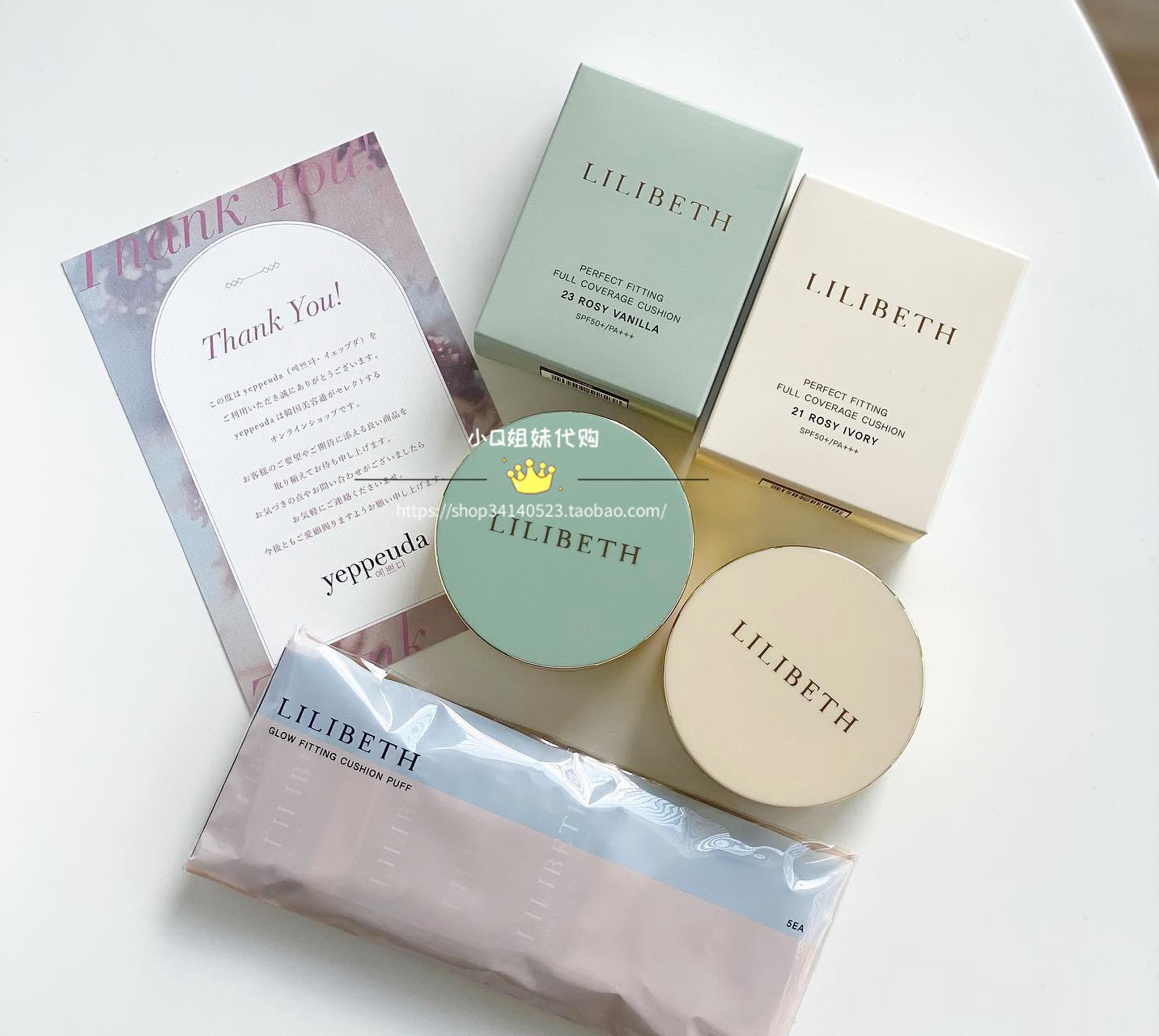 LILIBETH PERFECT FITTING CUSHION 23 LILIBETH Perfect Fitting Full Coverage Cushion Foundation Rosy