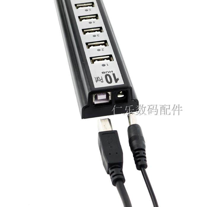 Concentrateur USB - Ref 366001 Image 17