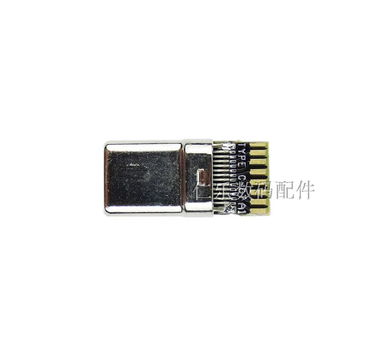 ƷUSB3.1 Type cͷUSB 3.1PCB3.0 3.1