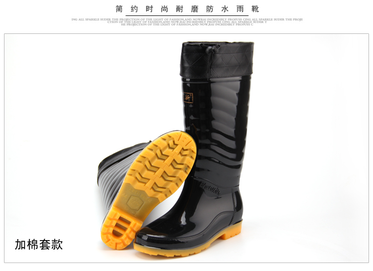 Chaussures - bottes caoutchouc homme - semelle tendon - Ref 961426 Image 10
