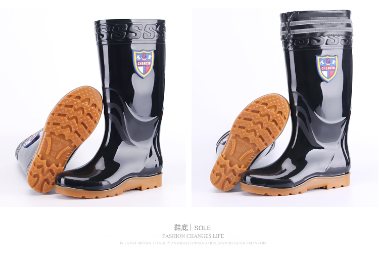 Chaussures en caoutchouc - Ref 941493 Image 16