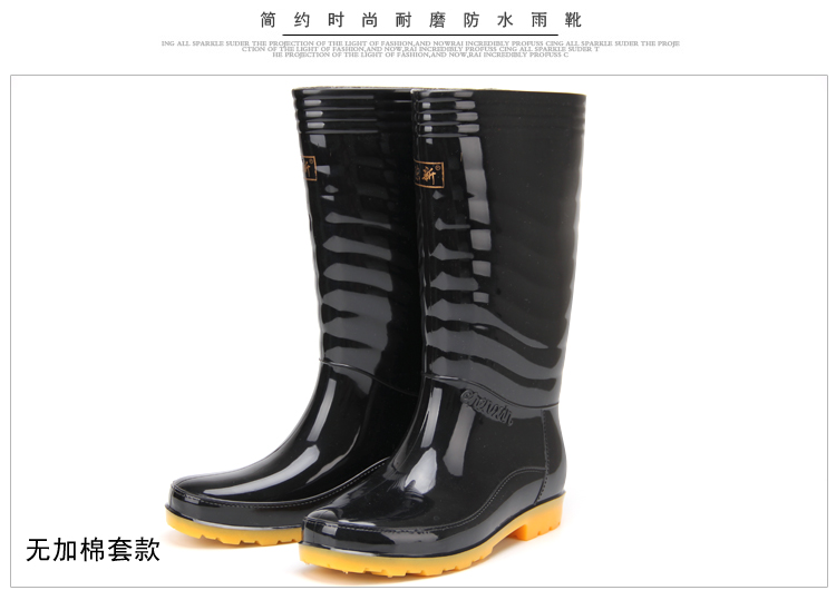 Chaussures - bottes caoutchouc homme - semelle tendon - Ref 961426 Image 12
