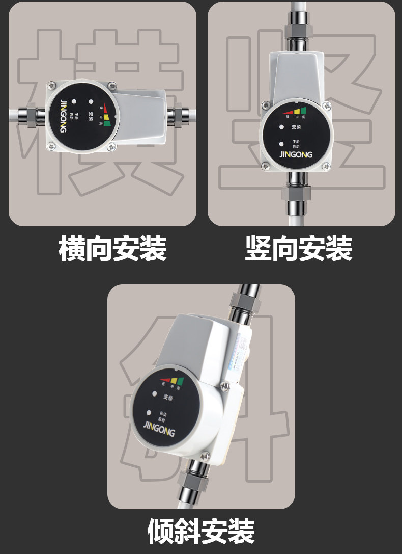 Бустерный насос 增压泵小型全自动家用超静音太阳能热水器花洒马桶自来水加压水泵 OTHER