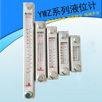Level meter oil level meter water gauge YWZ-80T YWZ-80T 100T 125T 160T 160T 200T250T300T 200T250T300T