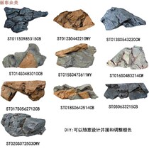 Order to make sea water Three lakes Climbing The Rainforest Water Family Fish Tank Background Board Home Hotel Conference Room Natural view furnishing