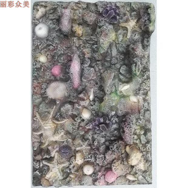 Custom Emulation Marine Submarine Coral Reef Fish Tank Rock view Background board Home Hotel Cute Decorative Reliefs