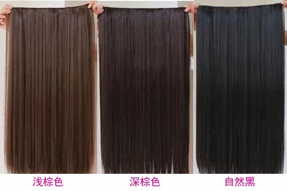 Extension cheveux - Ref 217146 Image 10