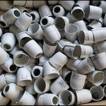 Floor heating electric actuator 28*1 5 Danfoss water distributor special solenoid valve electric heating valve accessories intelligent