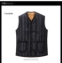Áo vest nam trung niên 2015 cộng với nhung dày ấm len lót vest vest cũ không tay áo khoác nam khoác vest nữ Áo vest cotton
