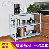 Two floors small shelf shelving floor multilayer home kitchenette Double storage iron shelf Two-floor Easy small shelf