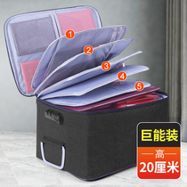 Large Capacity Home Use Document Containing bag box Certificate family home This important file information Card Pack finishing box