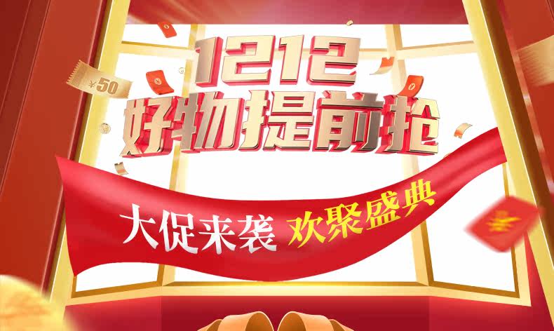 Dajinyuan yizhuang 11 Подробности Page_01.jpg