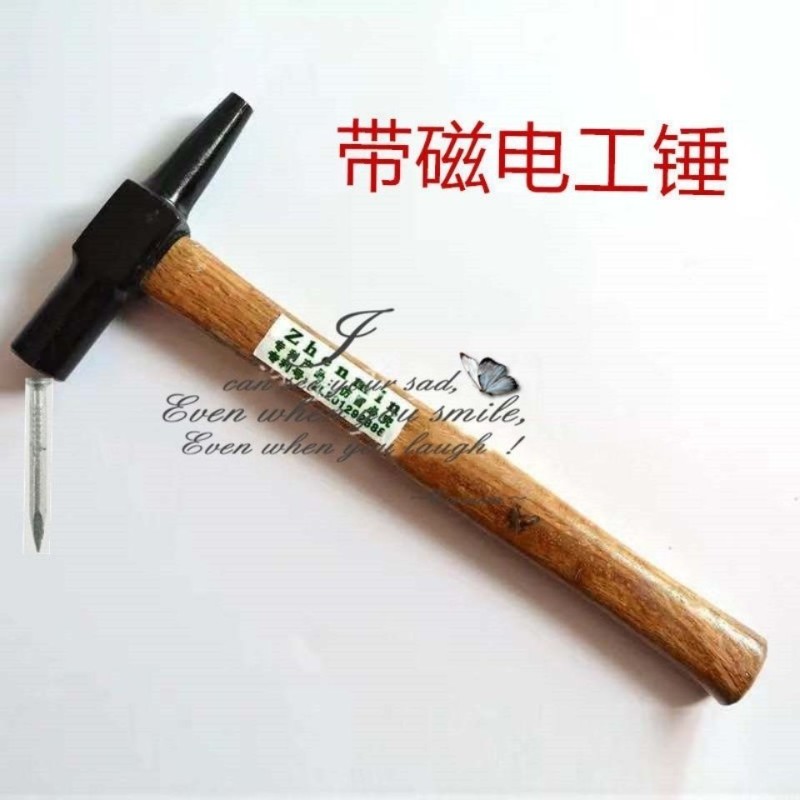 Electrician rhino horn magnetic hammer wire chase hammer tip tail hammer with magnetic suction nail cone hammer Hammer Wood Electrician Hammer 350g-Taobao