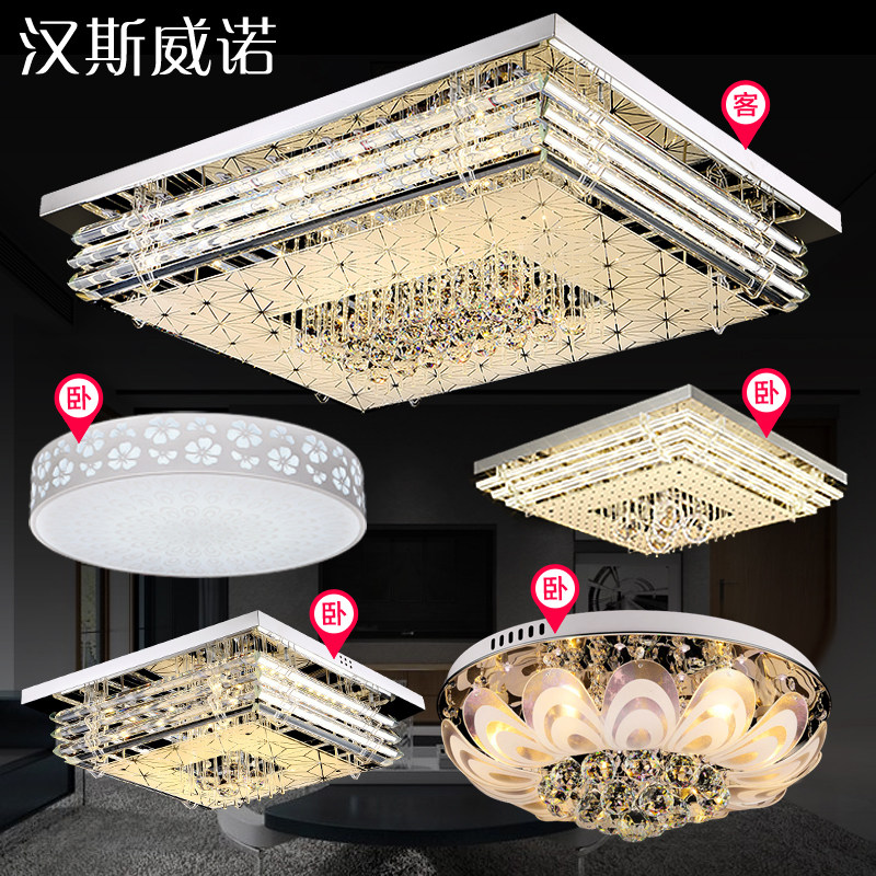 ��˹��ŵˮ��led������TCHS50101580