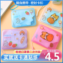 Mask Storage Box Portable Storage Bag Clip Storage Bag Carry-on Dustproof Temporary Storage Box Children