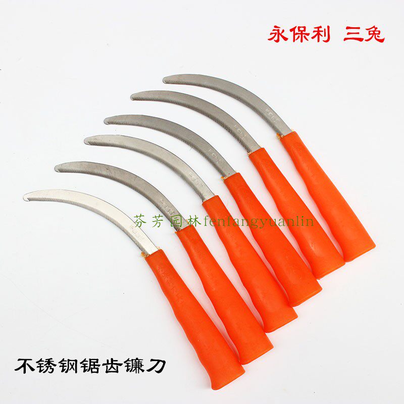 Promotion Three Rabbit Full Steel Sickle Stainless Steel Plastic Handle Sickle Hoe Grass Sickle With Serrated Grass Cutting Blade