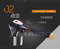 Haibo Electric Outboard Machine Outboard Shipboard Propeller Machine Can be equipped with rubber boat assault boat speedboat