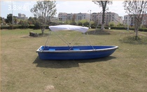 3 8 meters shou hua chuan fishing fishing yang zhi chuan double fiberglass boat fishing boat bao jie chuan can be hung outside the machine