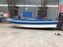 FRP double-layer sea fishing boat speedboat yacht with Living Water cabin can be equipped with front operation and rear overboard motor outboard motor