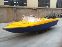 FRP speedboat 4-seater patrol boat yacht assault boat double-deck tourist boat can be used to hang off-board machine