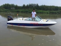 Luxury double-decker small yacht 7 plus 3 people 5 5 m cruise boat speedboat assault boat can hang overboard marine propeller